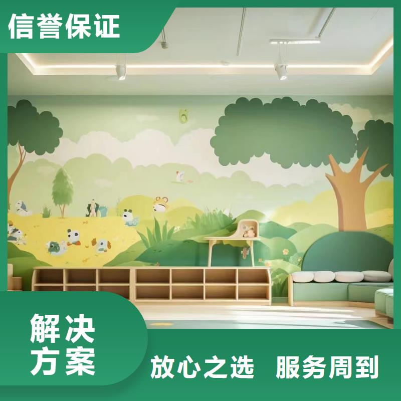 黔东南丹寨手绘墙彩绘壁画艺术创作