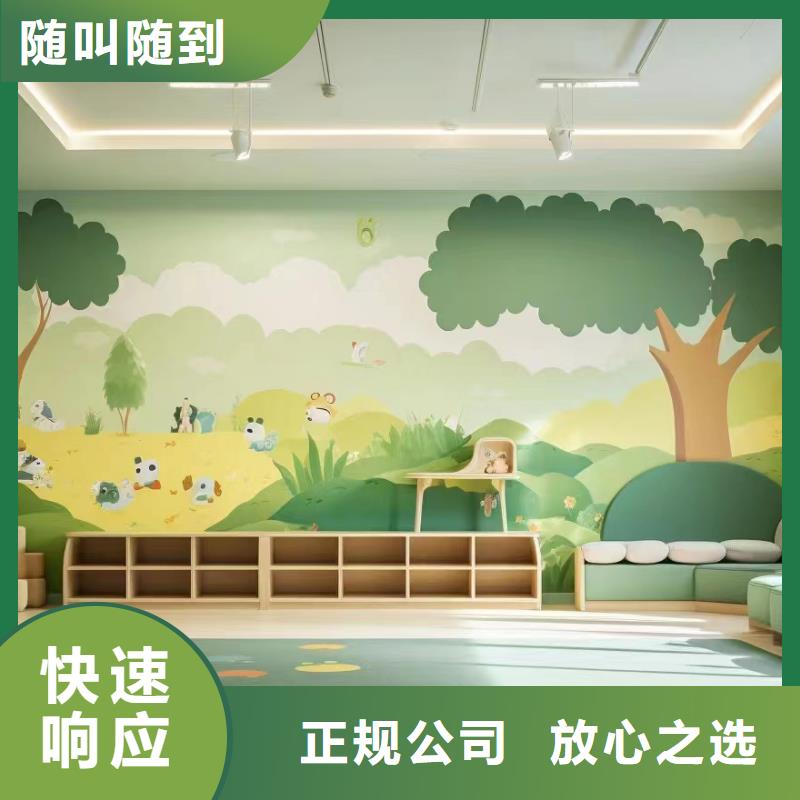 徐州新沂文化墙彩绘手绘壁画团队