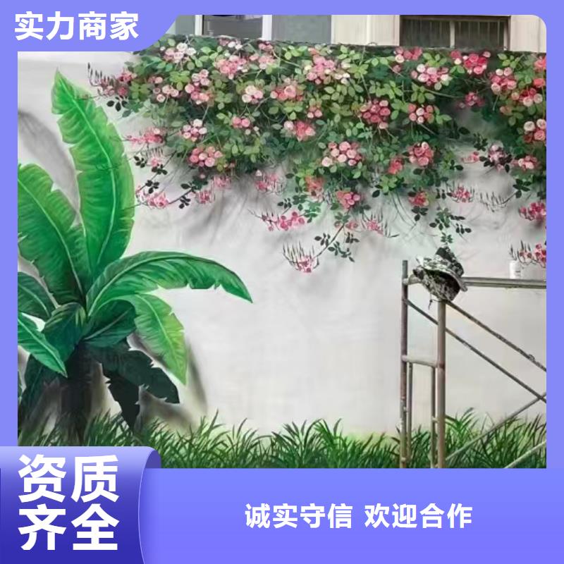 邵阳浮雕壁画师彩绘手绘墙会团队