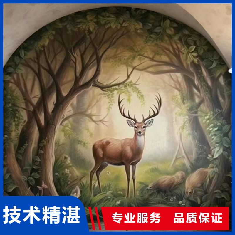 徐州新沂浮雕壁画手绘墙绘画公司