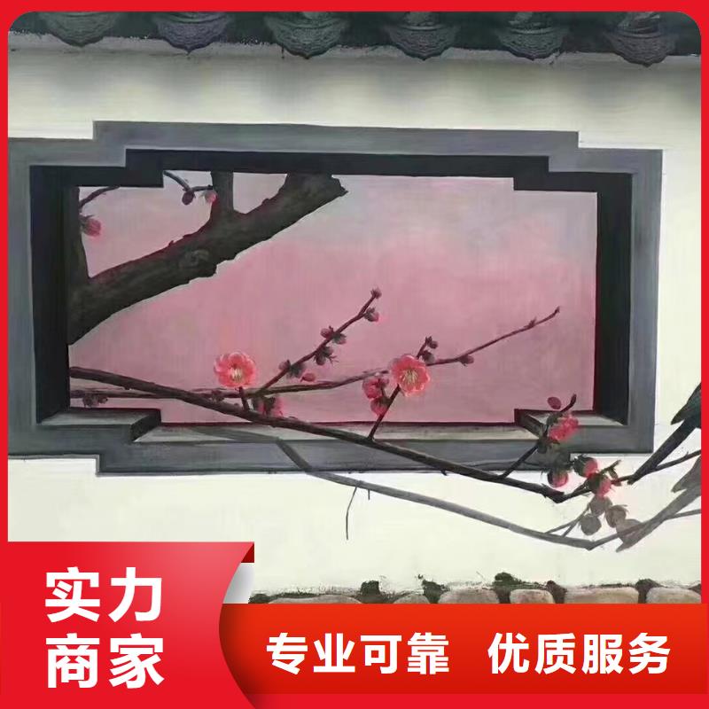 天津塘沽手绘墙彩绘壁画公司