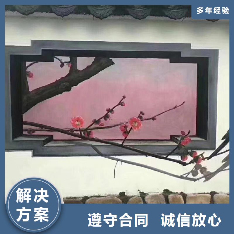 重庆丰都壁画彩绘手绘墙绘画公司