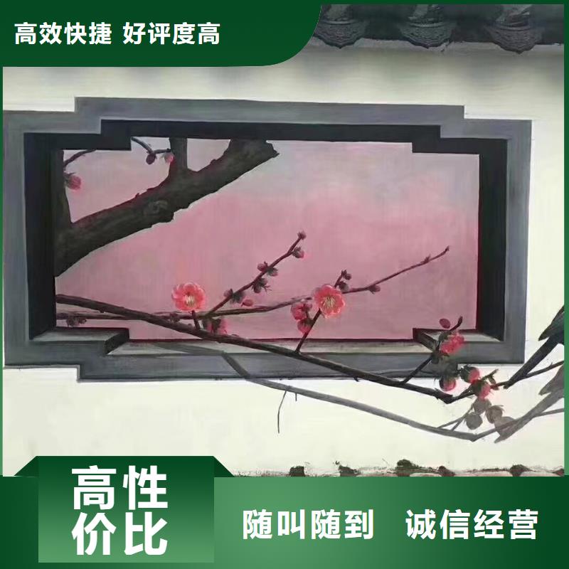 邵阳浮雕壁画师彩绘手绘墙会团队