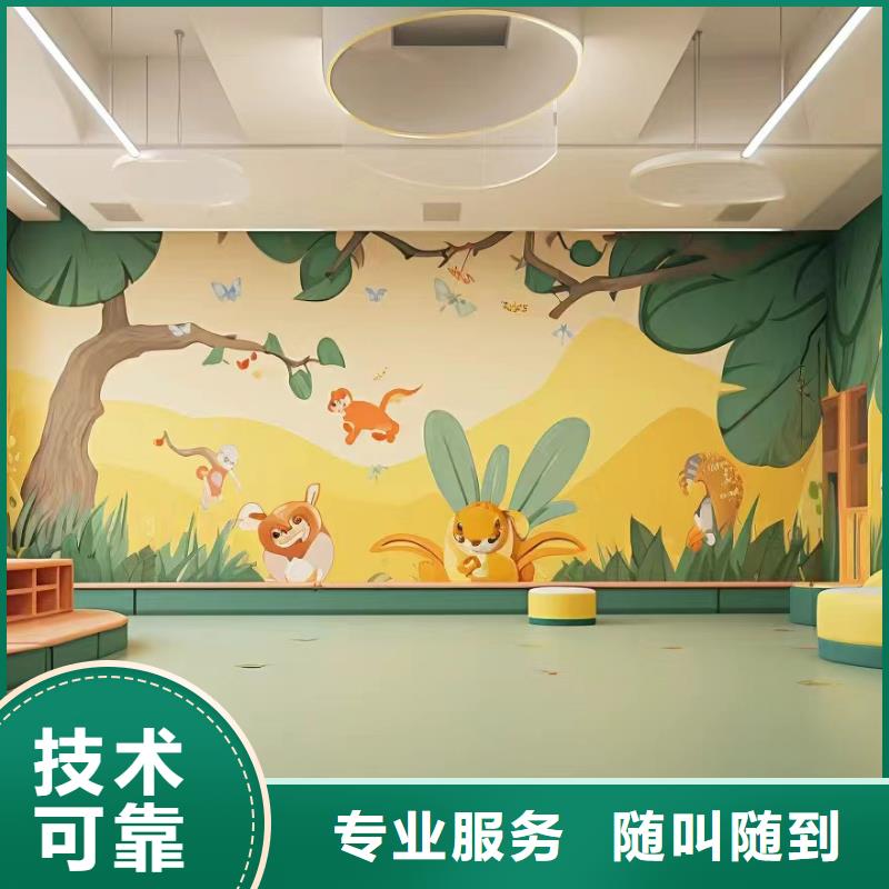 天津塘沽手绘墙彩绘壁画公司