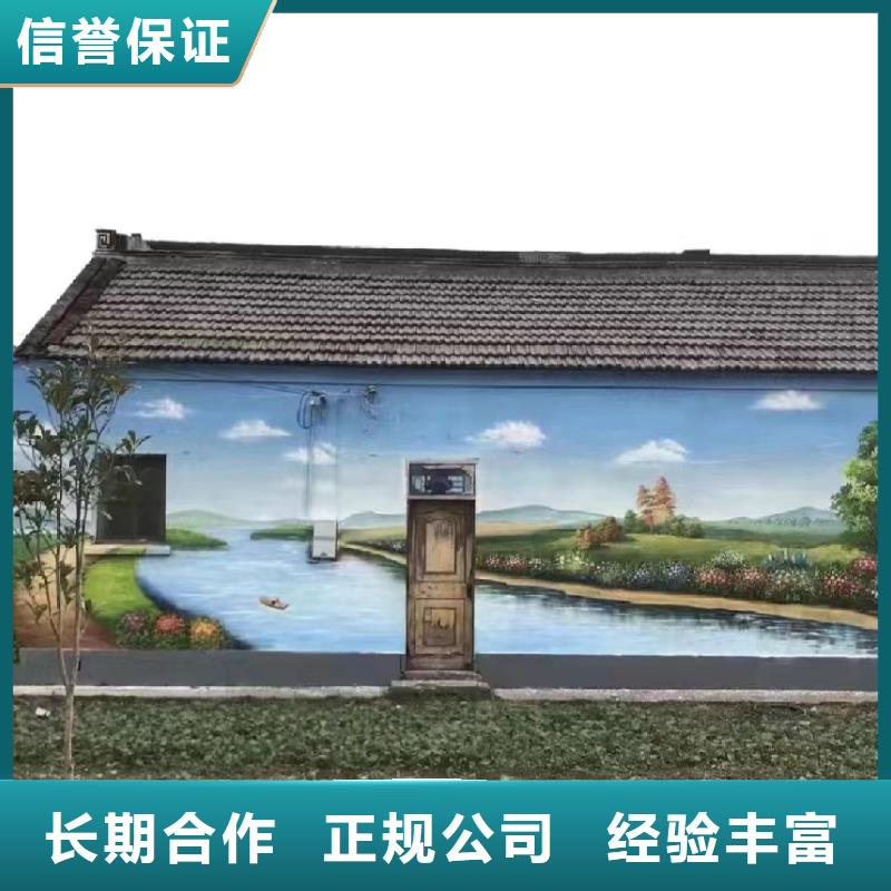 邵阳浮雕壁画师彩绘手绘墙会团队