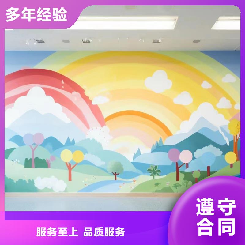 重庆彭水手绘墙彩绘壁画公司