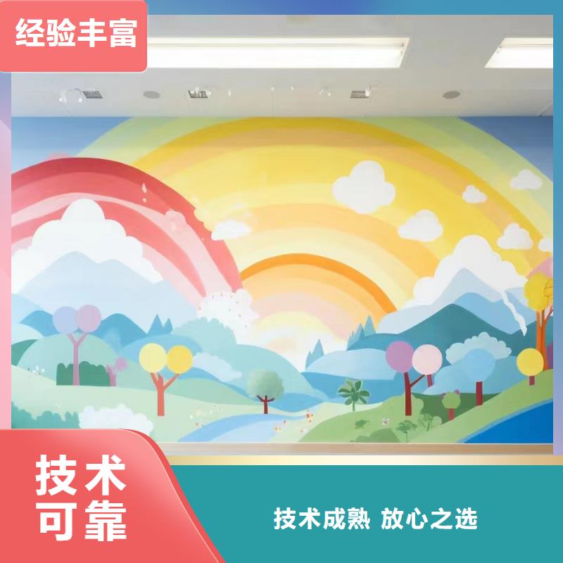 汕尾海丰乡村墙绘手绘墙绘画艺术创作