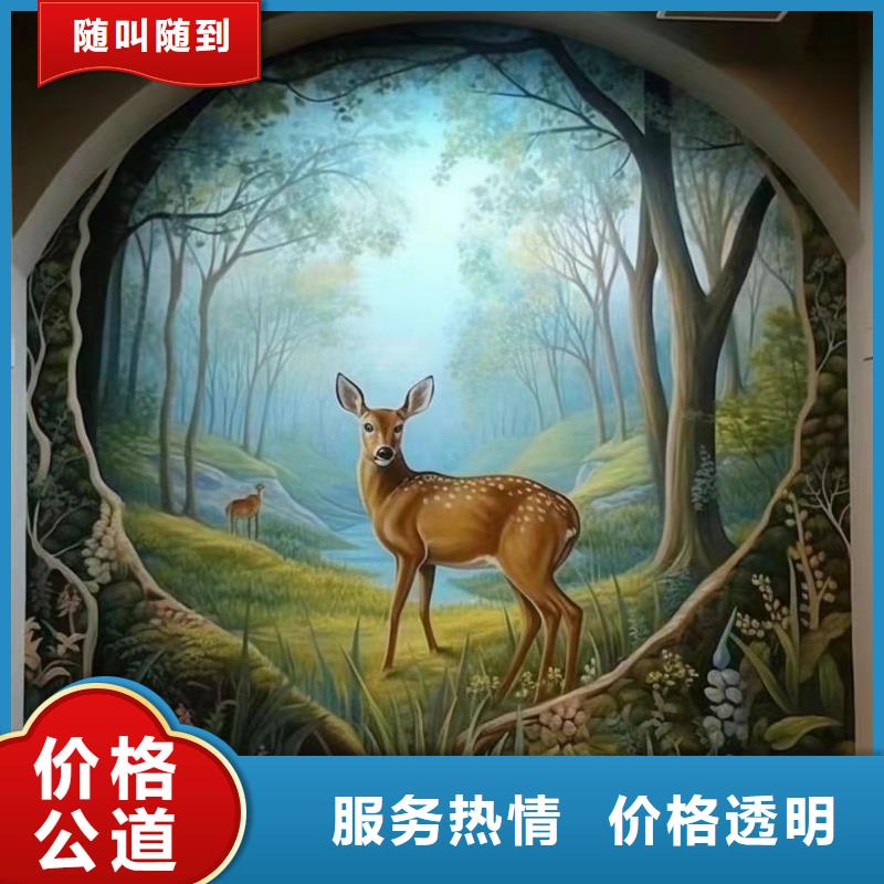 河池天峨凤山乡村墙绘手绘墙绘画公司