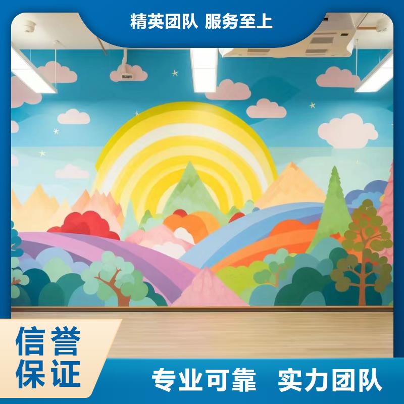 重庆丰都壁画彩绘手绘墙绘画公司