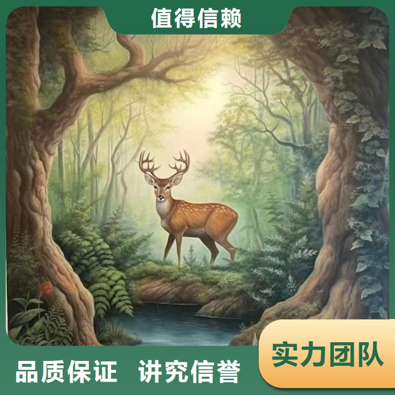 重庆大足手绘墙彩绘壁画团队