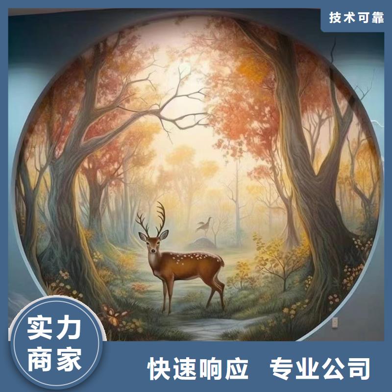 常州溧阳手绘墙彩绘壁画团队