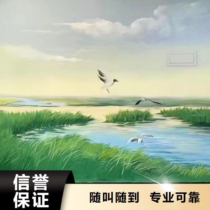 揭阳惠来普宁墙面绘画墙体绘画手绘公司