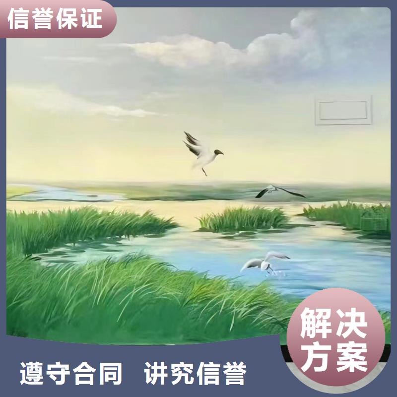 凉山越西甘洛乡村墙绘手绘墙绘画团队