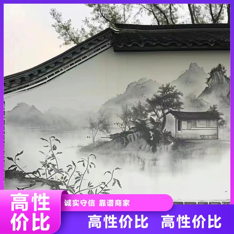 徐州新沂浮雕壁画手绘墙绘画公司