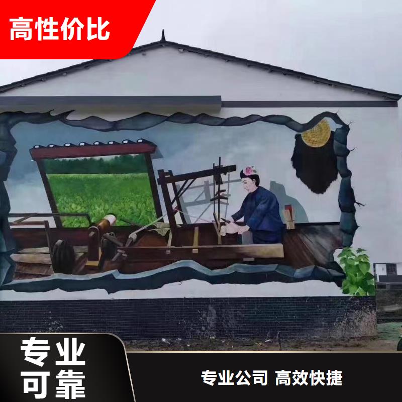 娄底冷水江壁画彩绘手绘墙绘画工作室