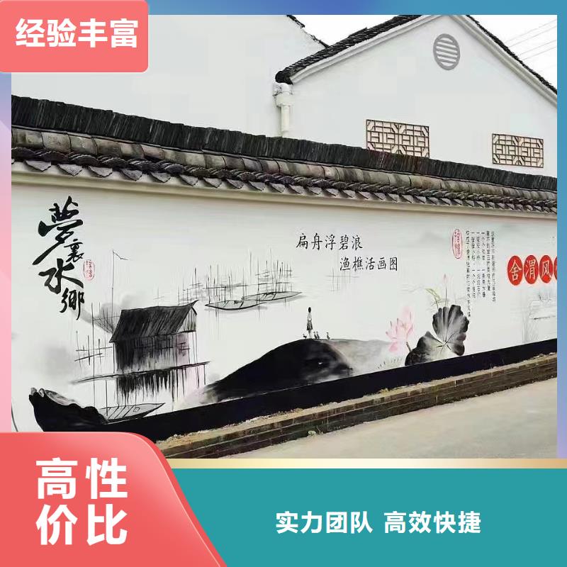 内江墙绘手绘墙壁画涂鸦公司