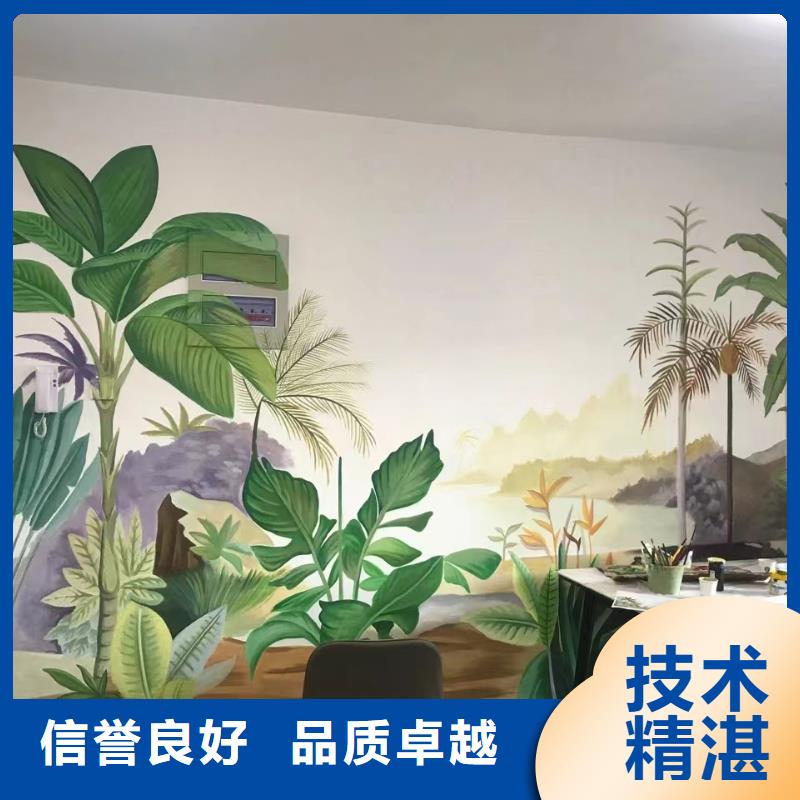 株洲攸县美丽乡村彩绘手绘壁画工作室