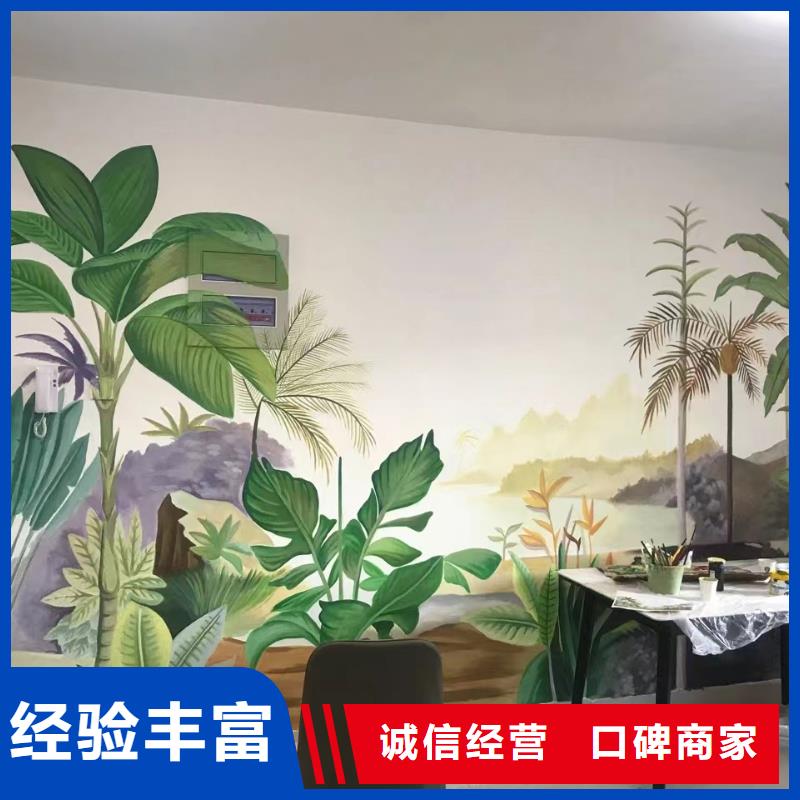 河源紫金龙川壁画彩绘手绘墙绘画工作室