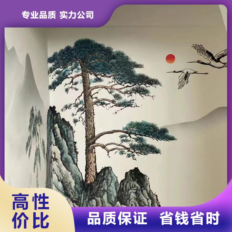 南平松溪政和墙绘手绘墙壁画彩绘工作室