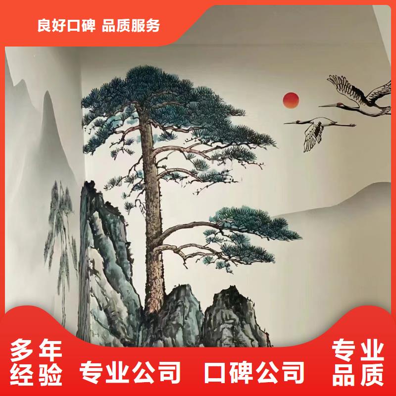 六盘水水城乡村墙绘手绘墙绘画工作室