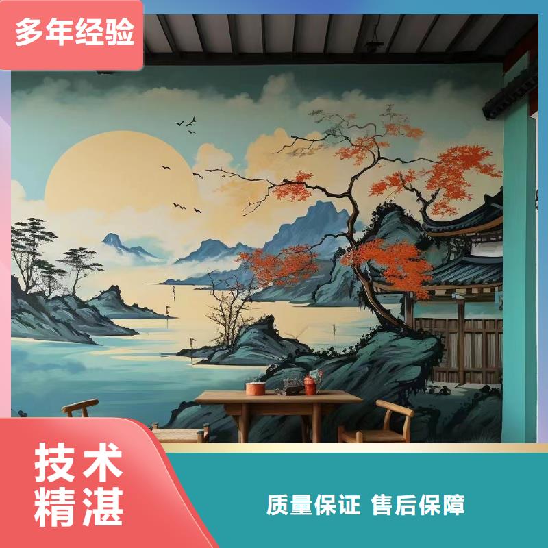 南宁隆安马山美丽乡村彩绘手绘壁画工作室