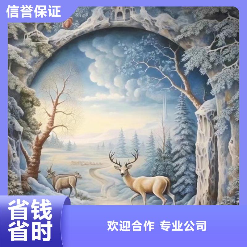 天津津南文化墙彩绘手绘壁画公司