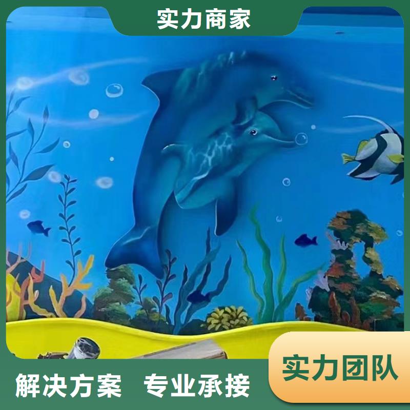 邵阳浮雕壁画师彩绘手绘墙会团队