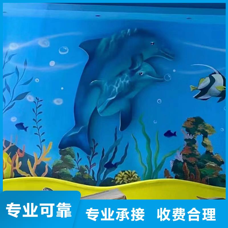 长沙宁乡乡村振兴墙绘手绘壁画工作室