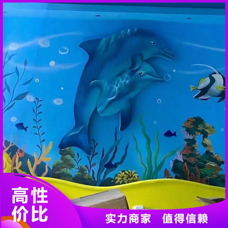 天津津南文化墙彩绘手绘壁画公司