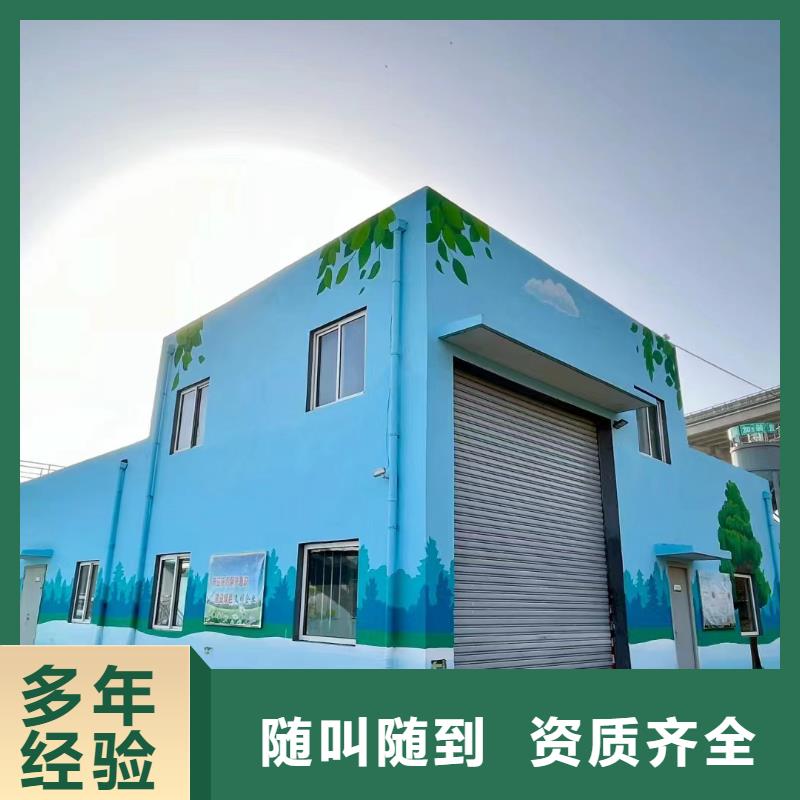 厦门湖里浮雕壁画师彩绘手绘墙会公司