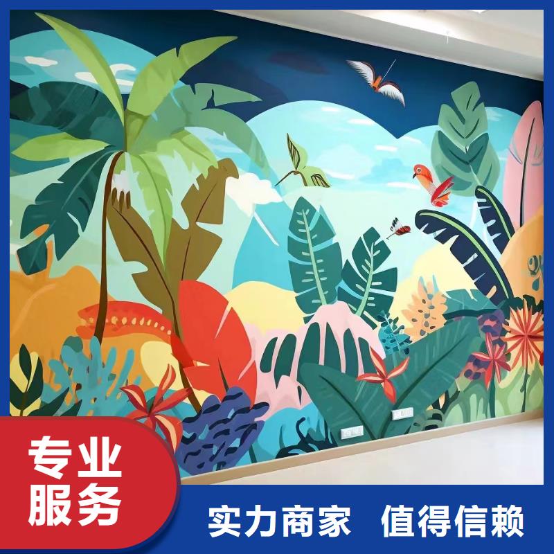 陶瓷壁画高标农田瓷砖画团队