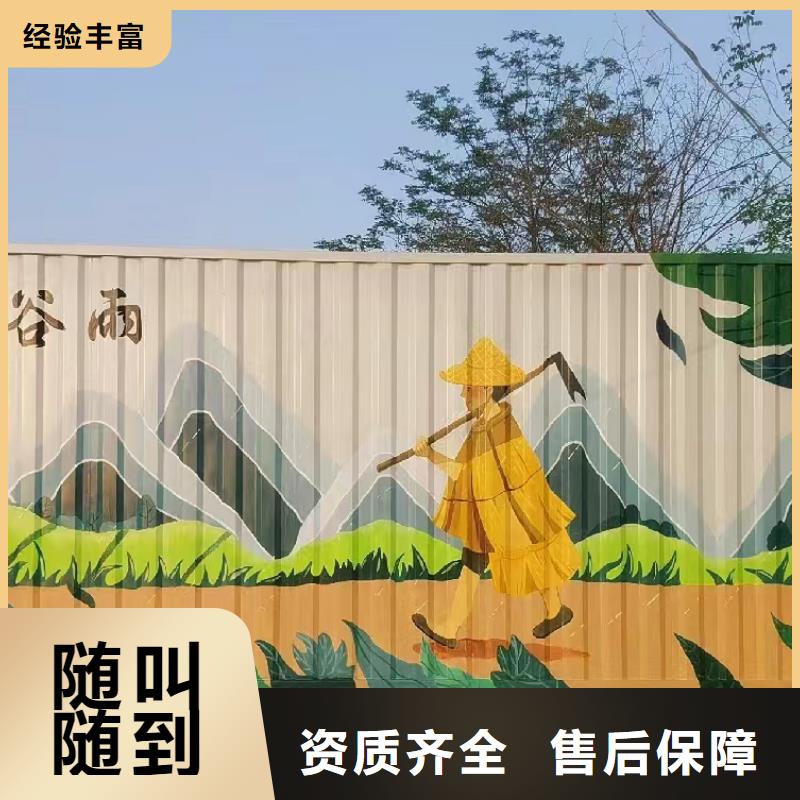 厦门湖里浮雕壁画师彩绘手绘墙会公司