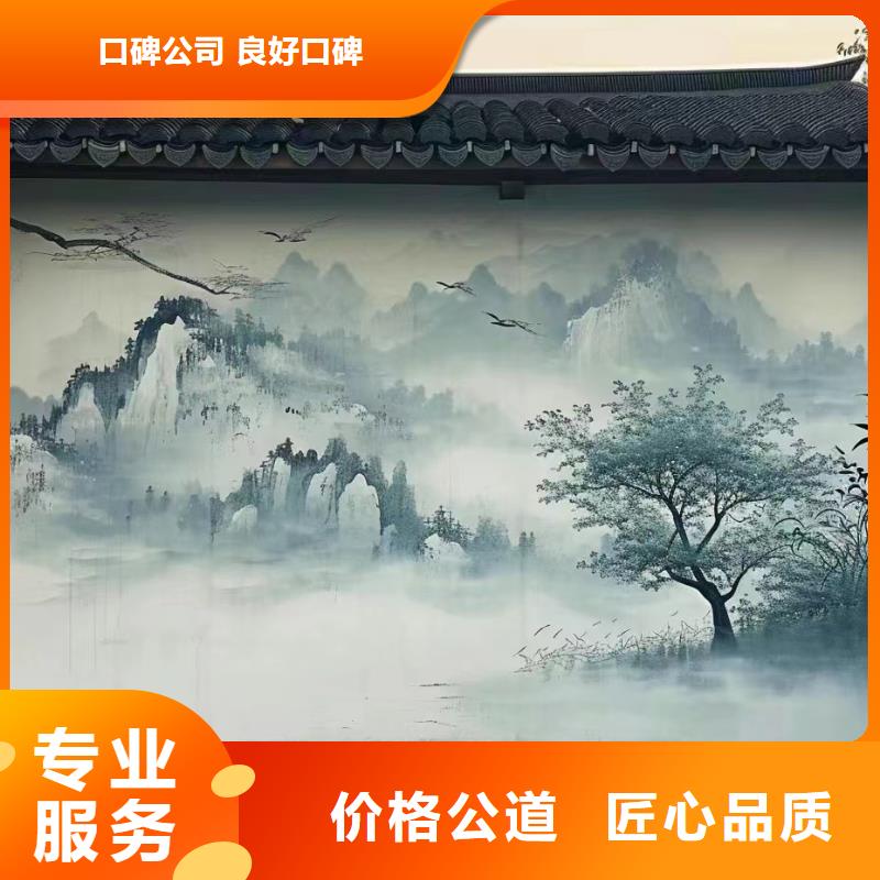 梅州墙面绘画墙体绘画手绘公司