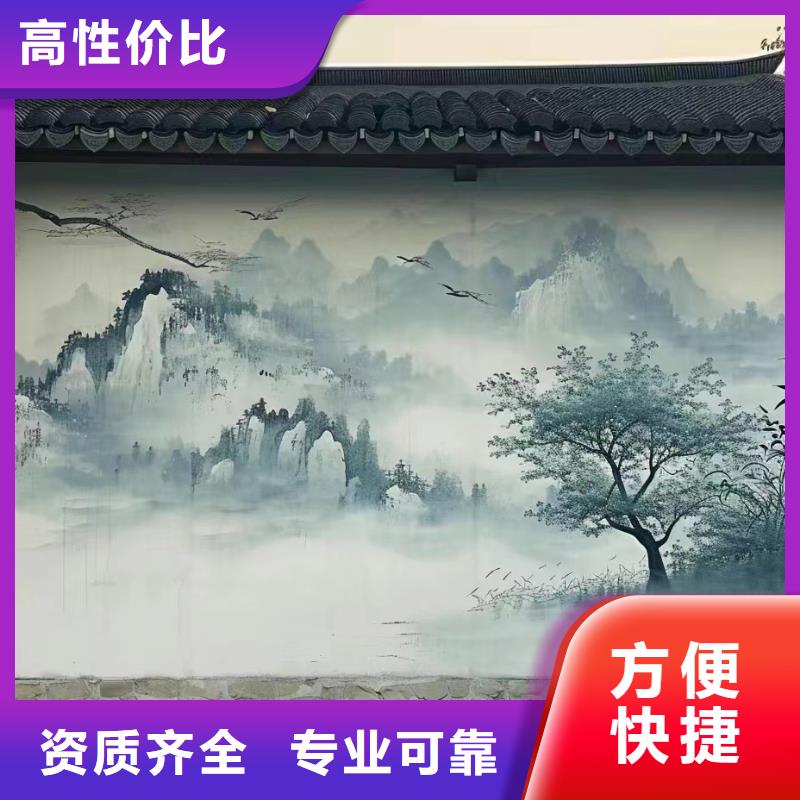 苏州昆山墙绘墙体彩绘壁画公司