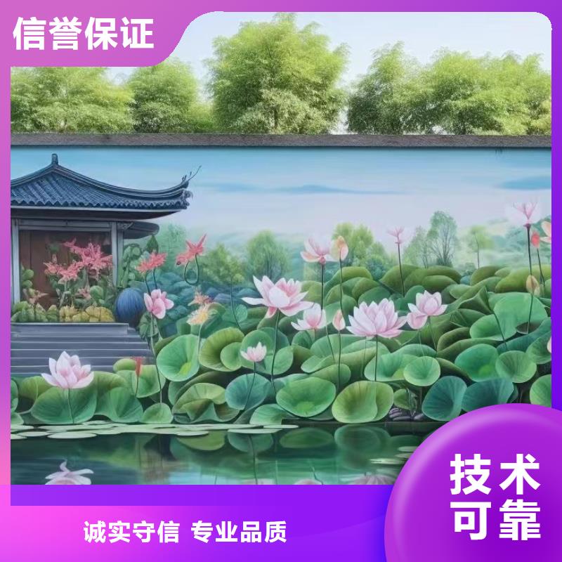 上海嘉定浮雕壁画师彩绘手绘墙会公司