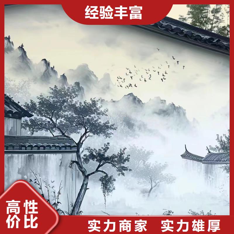 常州金坛手绘墙彩绘壁画公司