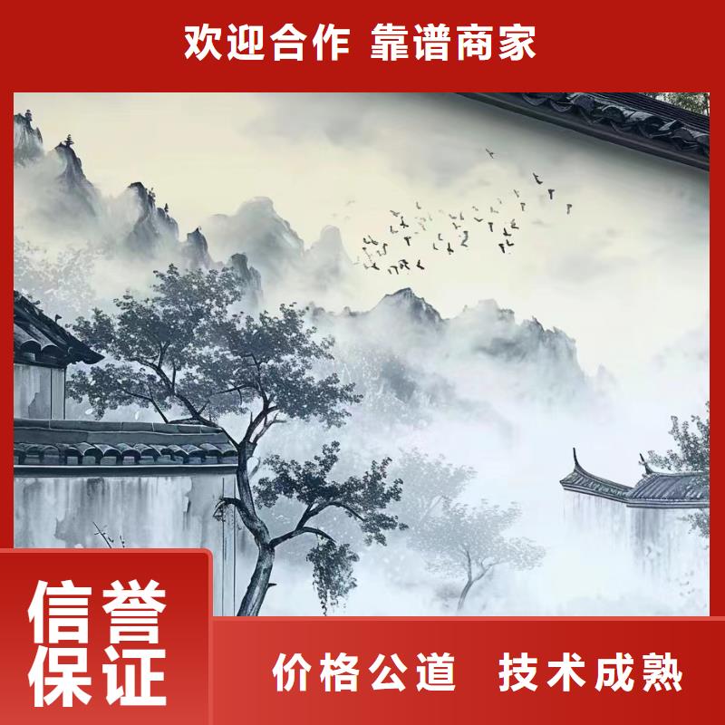 天津塘沽手绘墙彩绘壁画公司