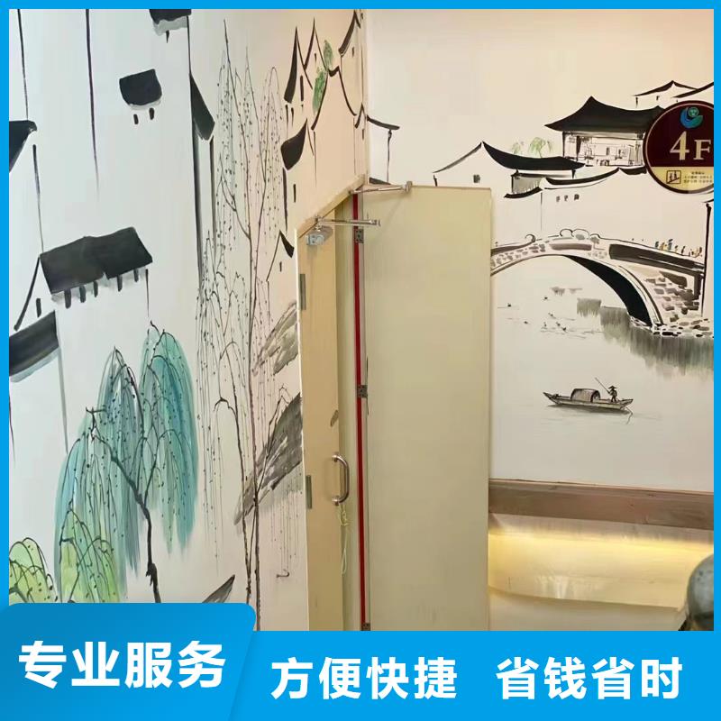 乡村振兴墙绘彩绘手绘墙团队