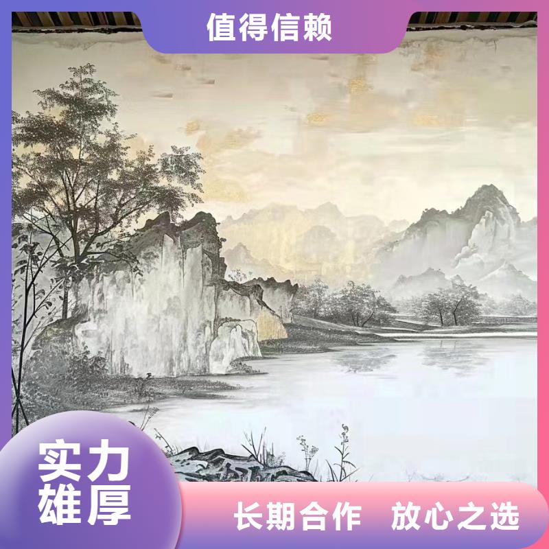 瓷砖陶瓷壁画定制公司