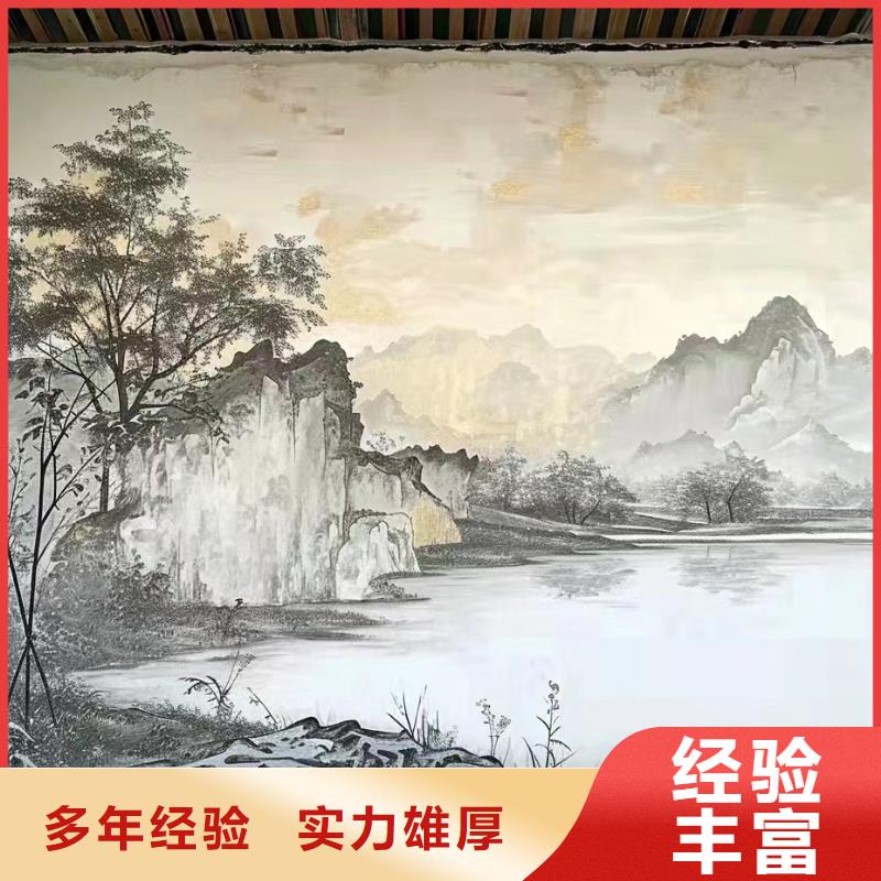 徐州新沂文化墙彩绘手绘壁画团队