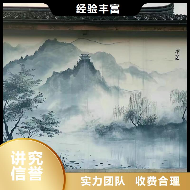 邵阳浮雕壁画师彩绘手绘墙会团队