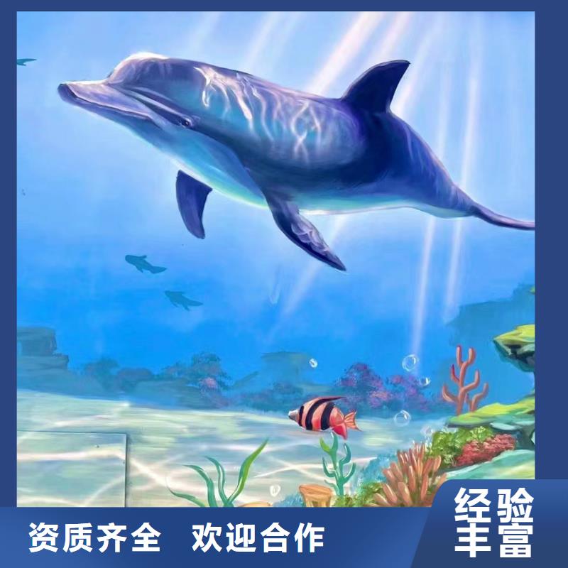 揭阳惠来普宁墙面绘画墙体绘画手绘公司