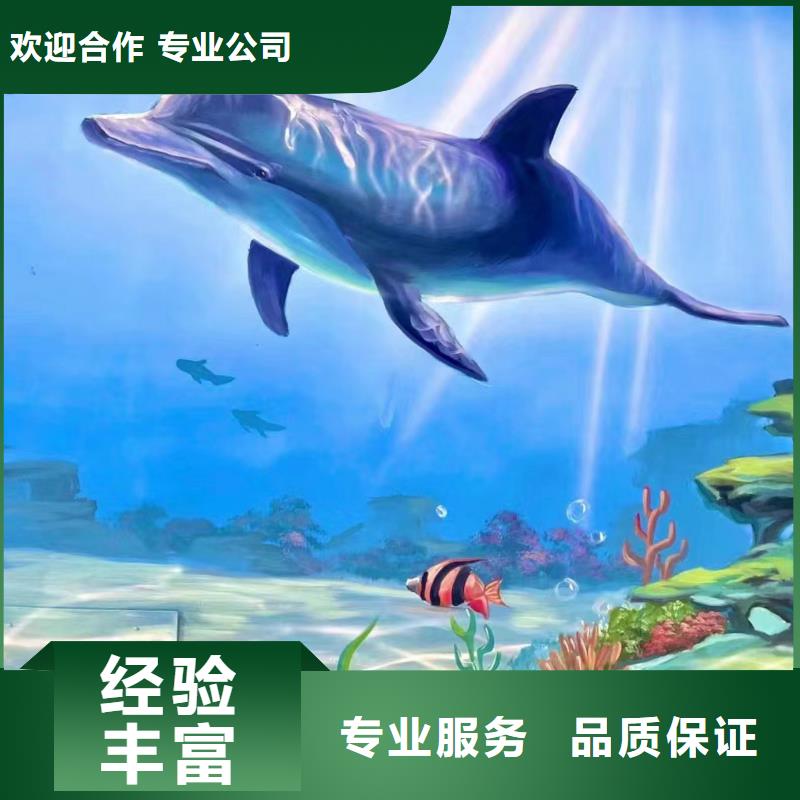 张家界桑植手绘墙彩绘壁画团队