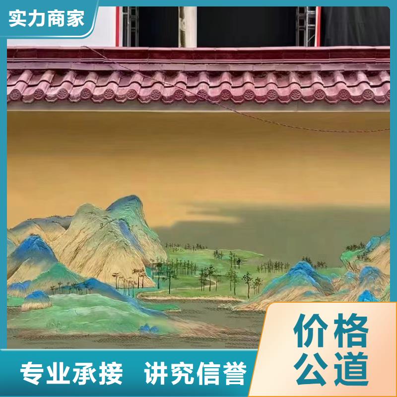 宿迁壁画师彩绘手绘墙工作室