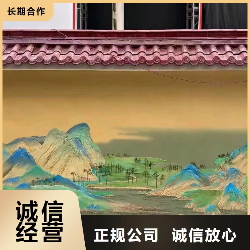 天津津南文化墙彩绘手绘壁画公司