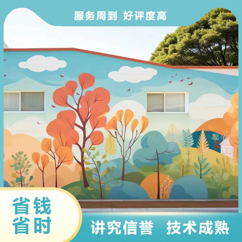 贵阳清镇手绘墙彩绘壁画公司