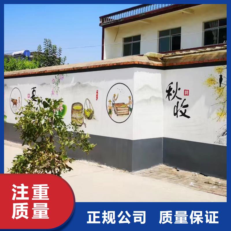 南通如皋浮雕壁画师彩绘手绘墙会公司