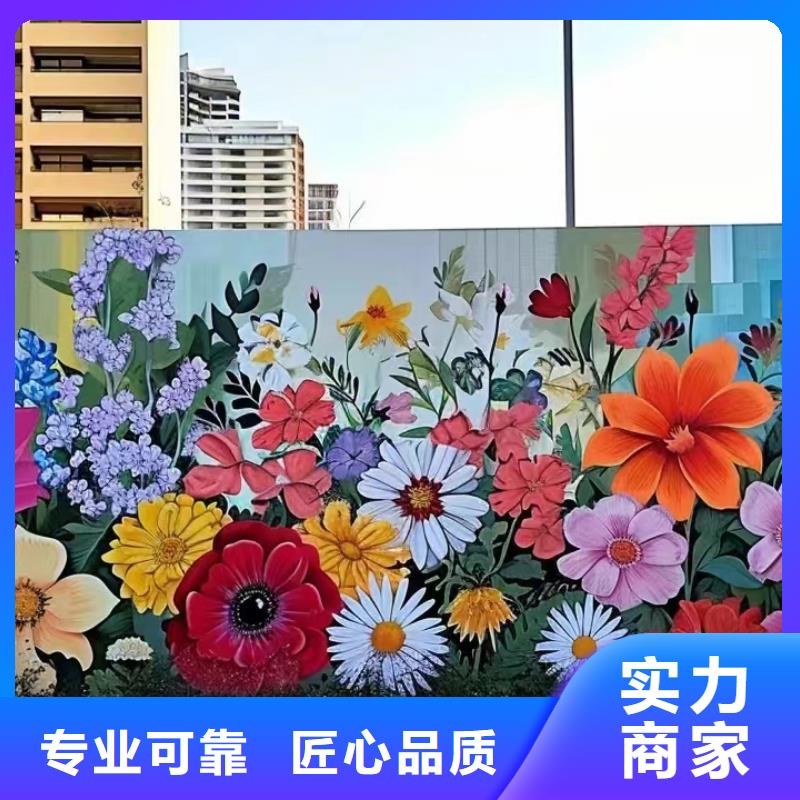 邵阳浮雕壁画师彩绘手绘墙会团队