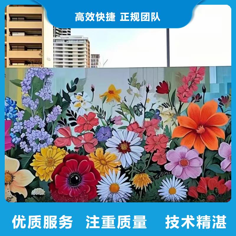 丽水浮雕壁画师彩绘手绘墙会团队