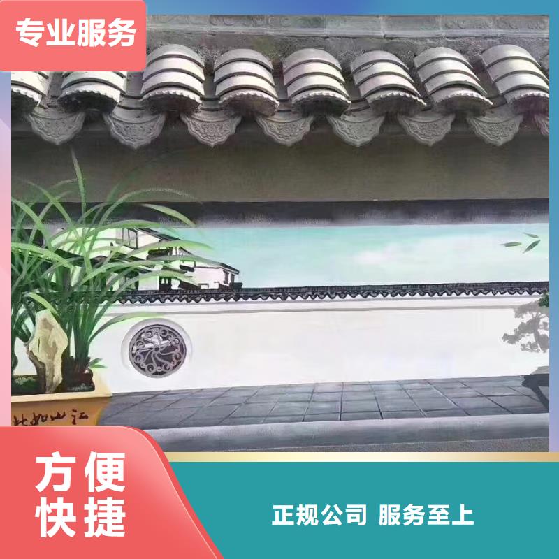 百色文化墙彩绘手绘壁画公司